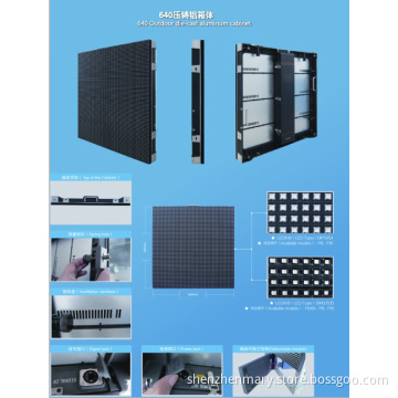 640 Outdoor Die-Cast Aluminum Cabinet
